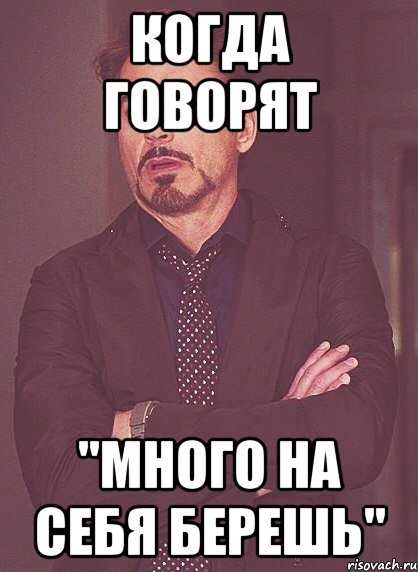 Что значит взять ответственность за свою жизнь и как это сделать на практике?