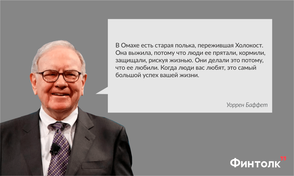 Очаровательный дом грега абеля в де-мойне: взгляд в мир berkshire hathaway - oatuu