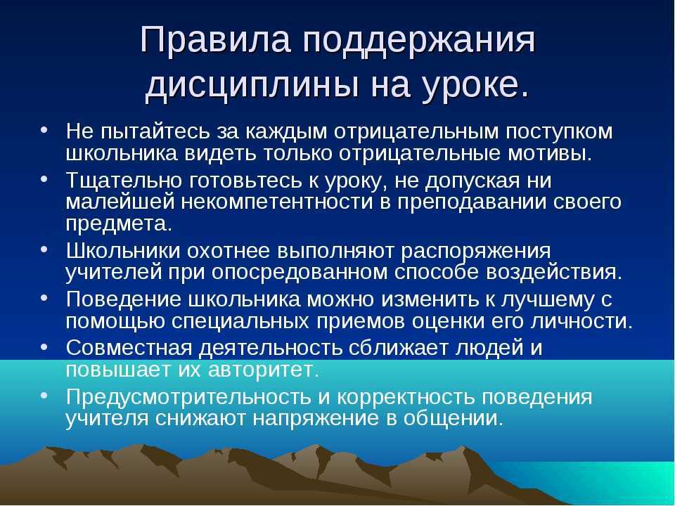 Избавьтесь от них, чтобы стать организованнее