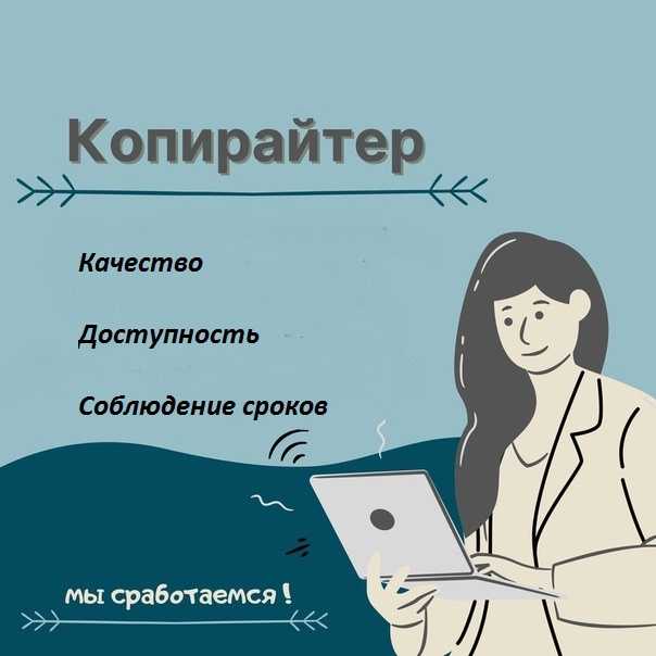 Алмаз процветания. настройка на денежный поток