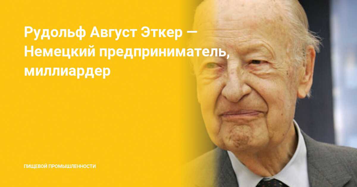 Как из небольшой фирмы развить компанию в дилерскую сеть - probusiness.io
