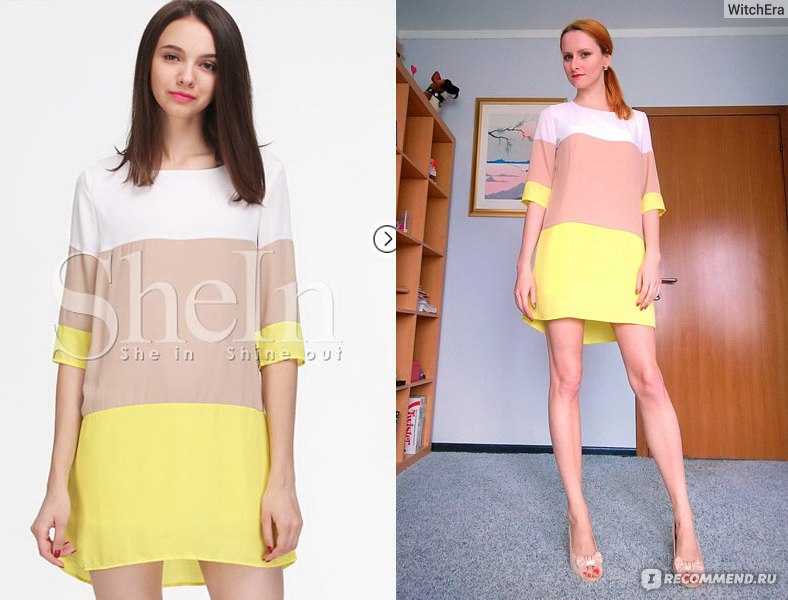 Как заказать на shein