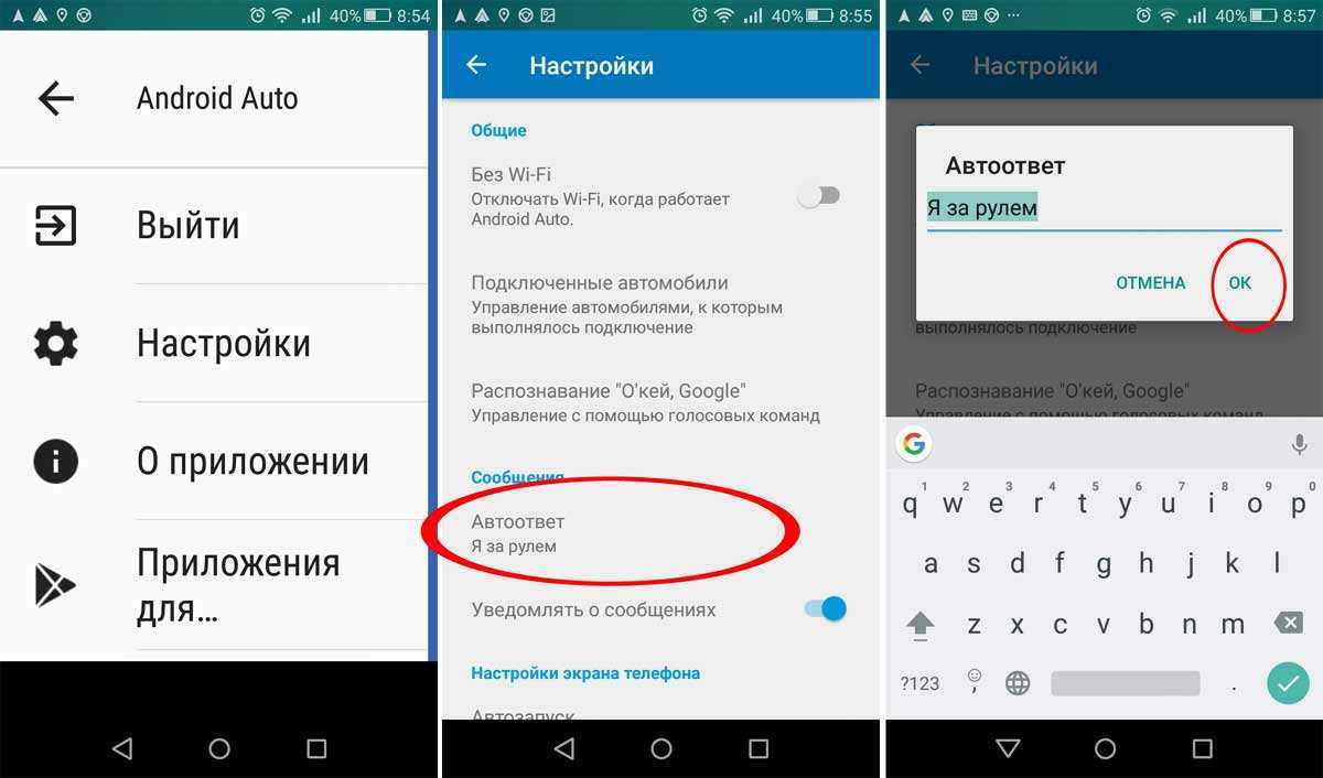 Клиентский сервис: основные правила и способы развития