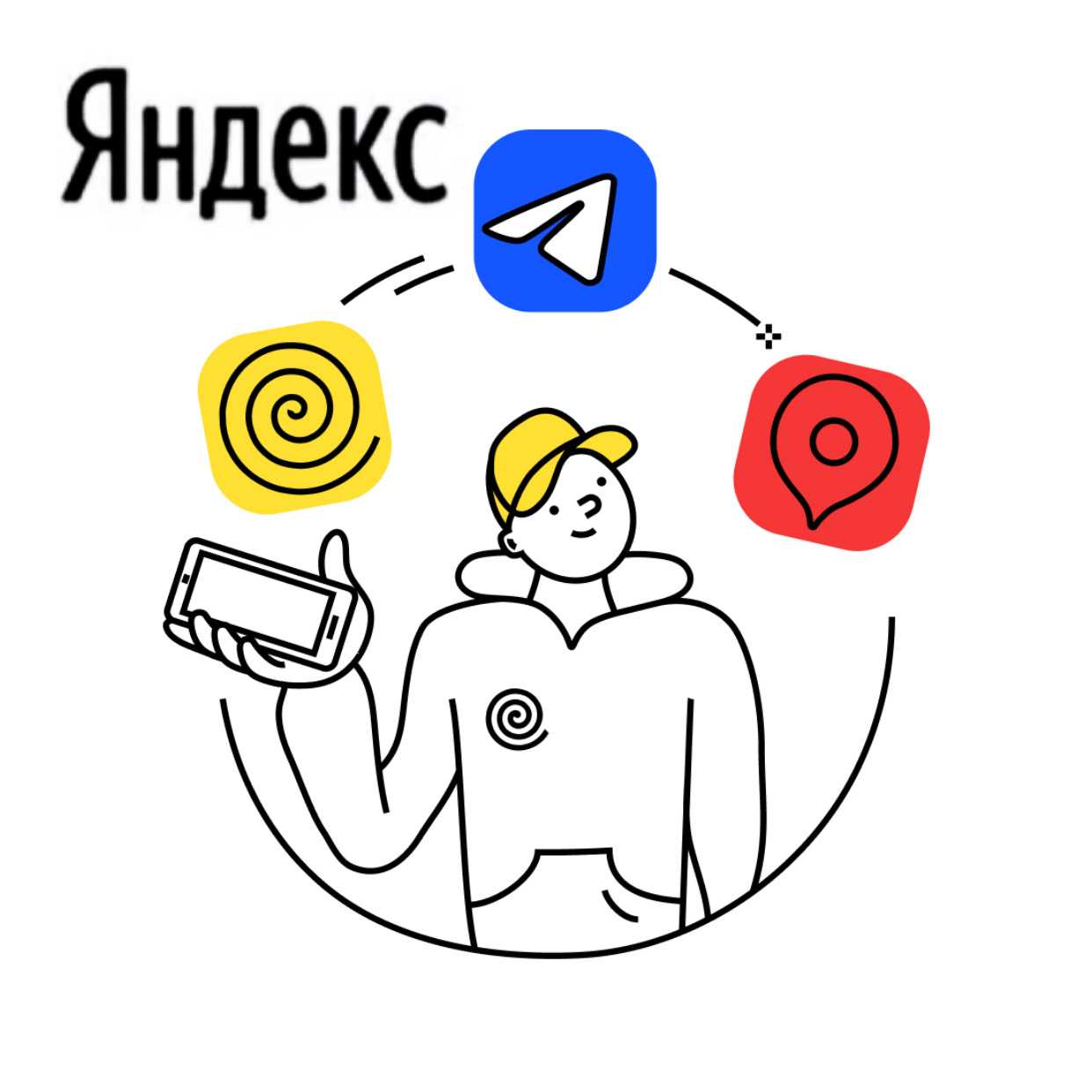 Как подключиться к яндекс доставке