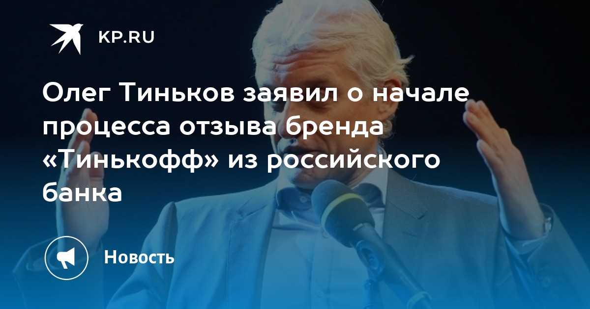 Как бывший официант придумал сервис безналичных чаевых и при чём тут монеточка / skillbox media