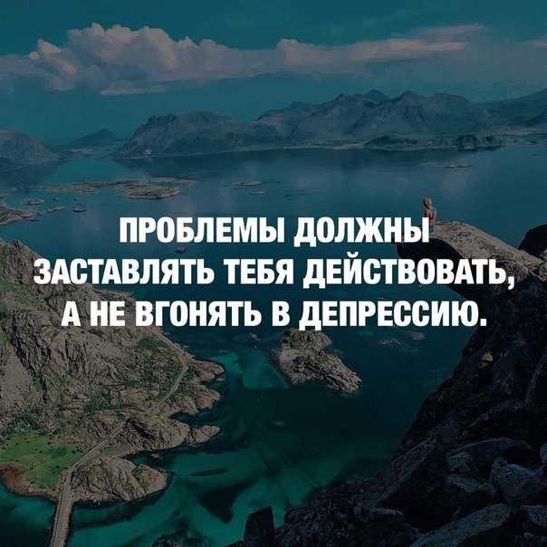 Как пережить потерю работы