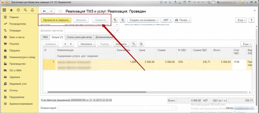 Все, что вам нужно знать об истории версий google sheets