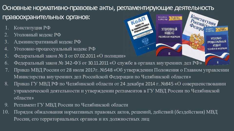 Открыть счет в иностранном банке физическому лицу: особенности, описание процедуры и рекомендации