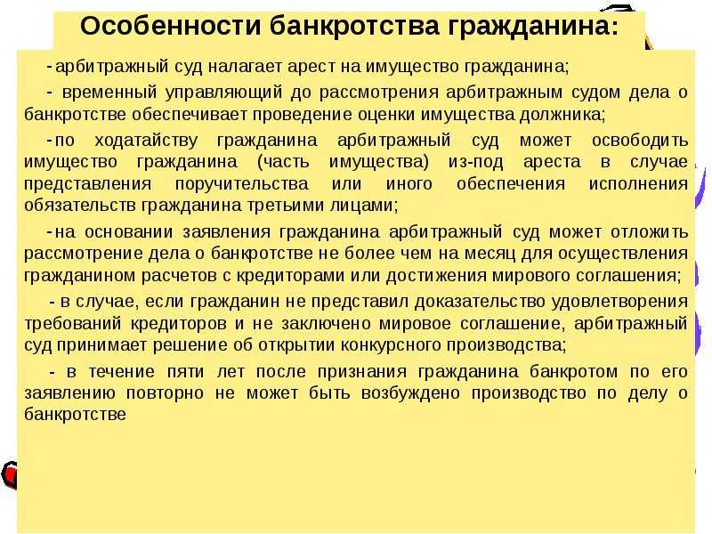 Есть ли жизнь после смерти у стартапов?