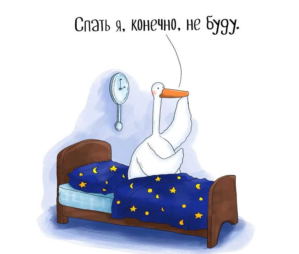 Как научиться вставать по утрам с помощью 13 привычек | лично опыт