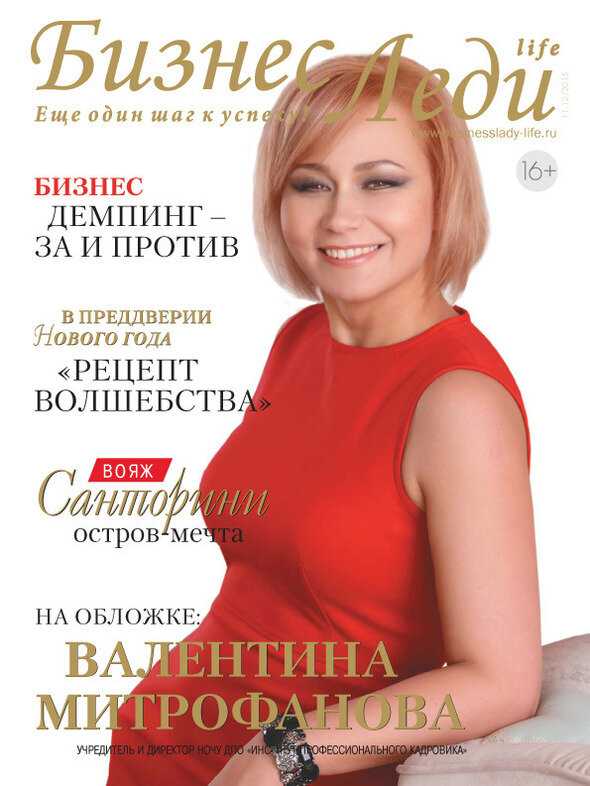 «татспиртпром» запустит собственное бренд-медиа