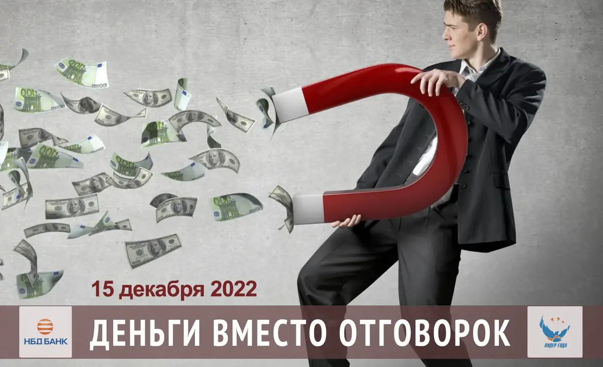 В россии начался бум социального предпринимательства