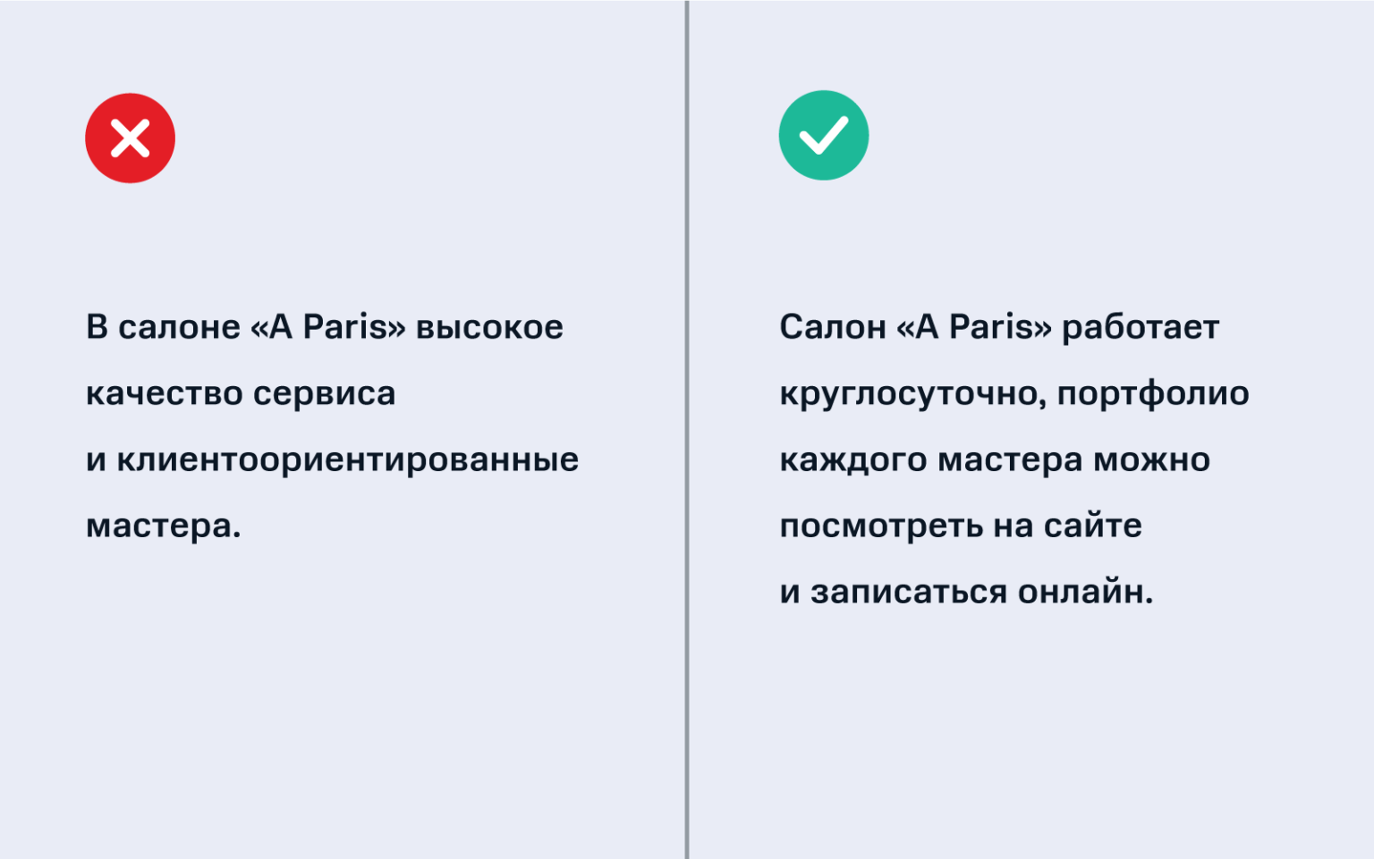 Как превратить подписчика в покупателя: правила и секреты