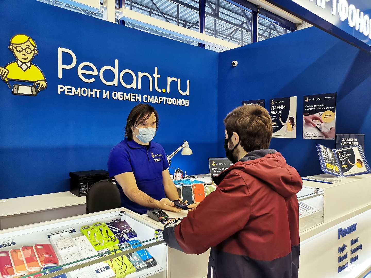 Бизнес-план салона телефонов. доходность. окупаемость