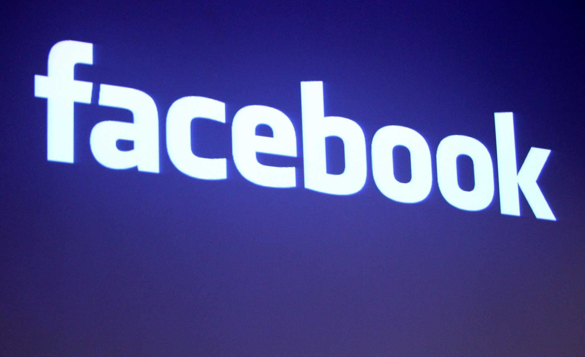 История компании facebook