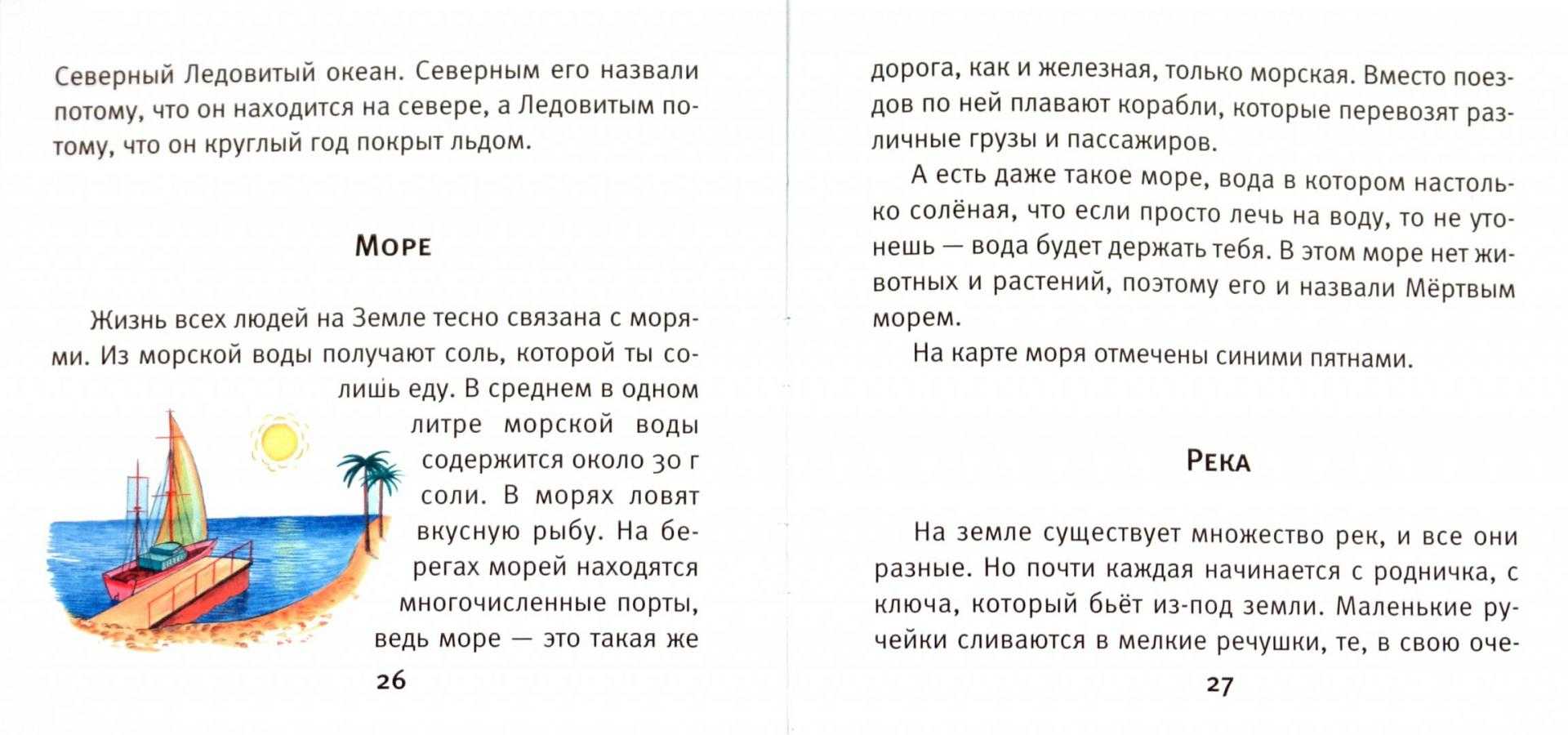 Сергей шалаев в интервью «рунетологии»: surfingbird ничем не лучше adme, «газеты.ру» или рбк