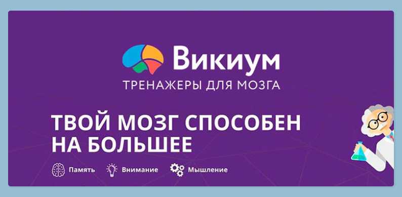 Феномен социальной лени