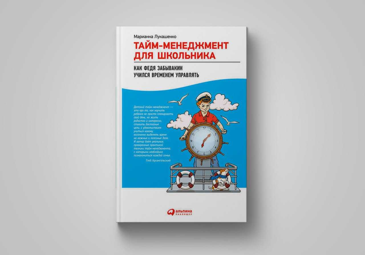 Чек-лист канцелярии для школьников - olx блог