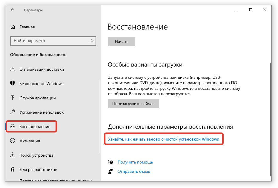 Как оживить старый mac или пк при помощи chrome os flex. установили, делимся впечатлениями
