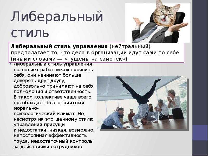 13 правил клиентского сервиса, которые влюбят в вас покупателей