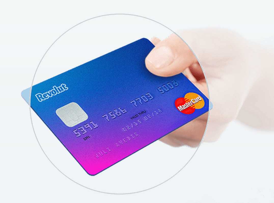 Revolut: как быстро и безопасно отравлять и получать деньги по всему миру с револют | dev.by