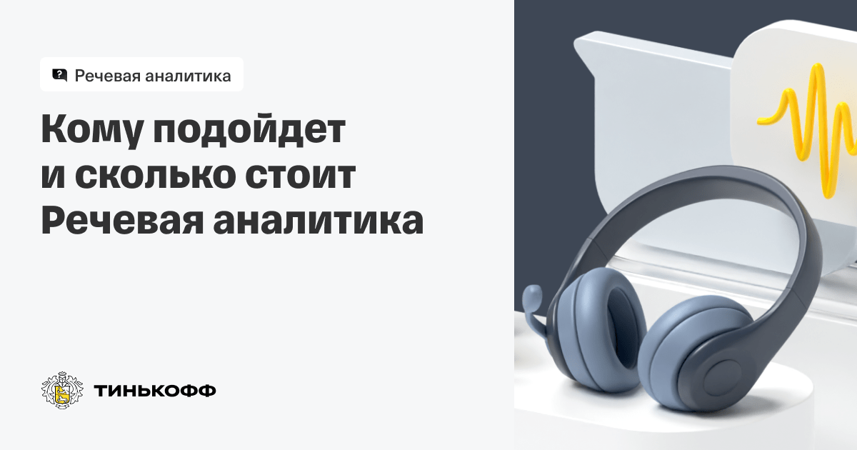 Главные 12 космических побед ссср и россии. от спутника до мира