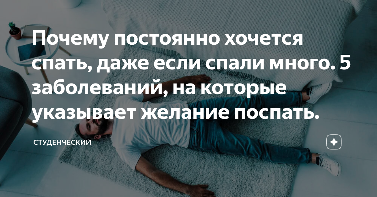 Как улучшить свою жизнь - wikihow