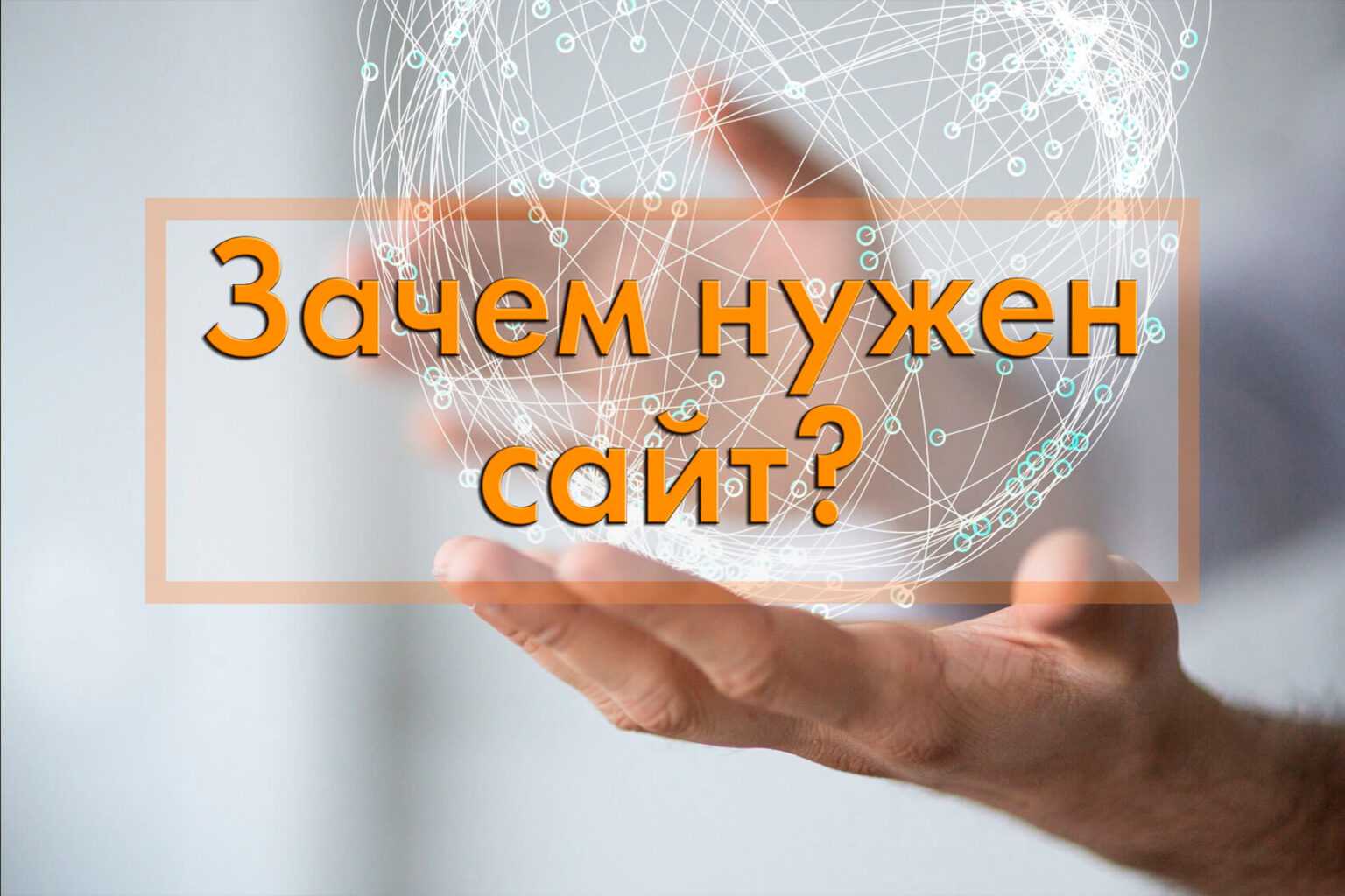 Ищем работу за рубежом: топ международных сервисов с вакансиями - prian.ru