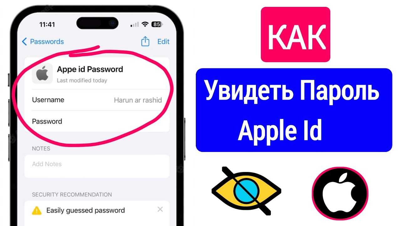 Как профессионально ответить на электронные письма, в которых я не тот адресат?