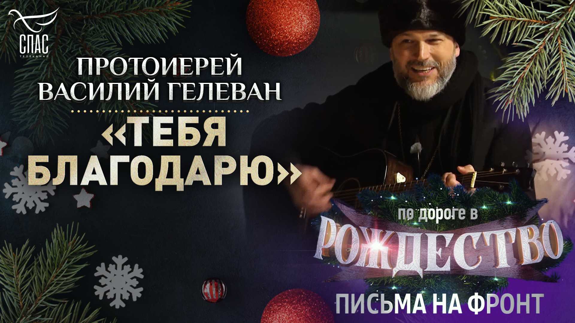 Как научиться не брать на себя больше ответственности, чем могу унести?