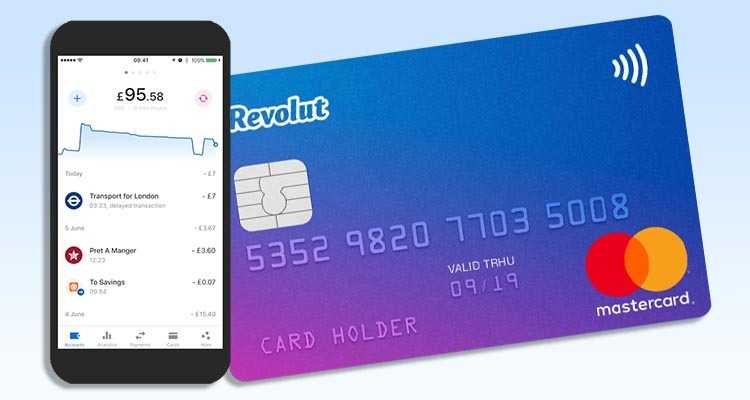 Революционная карта револют (revolut) в россии☑