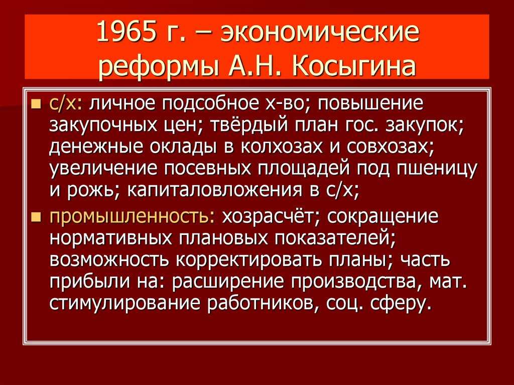За счет этого ассортимент увеличился в 1,5 раза