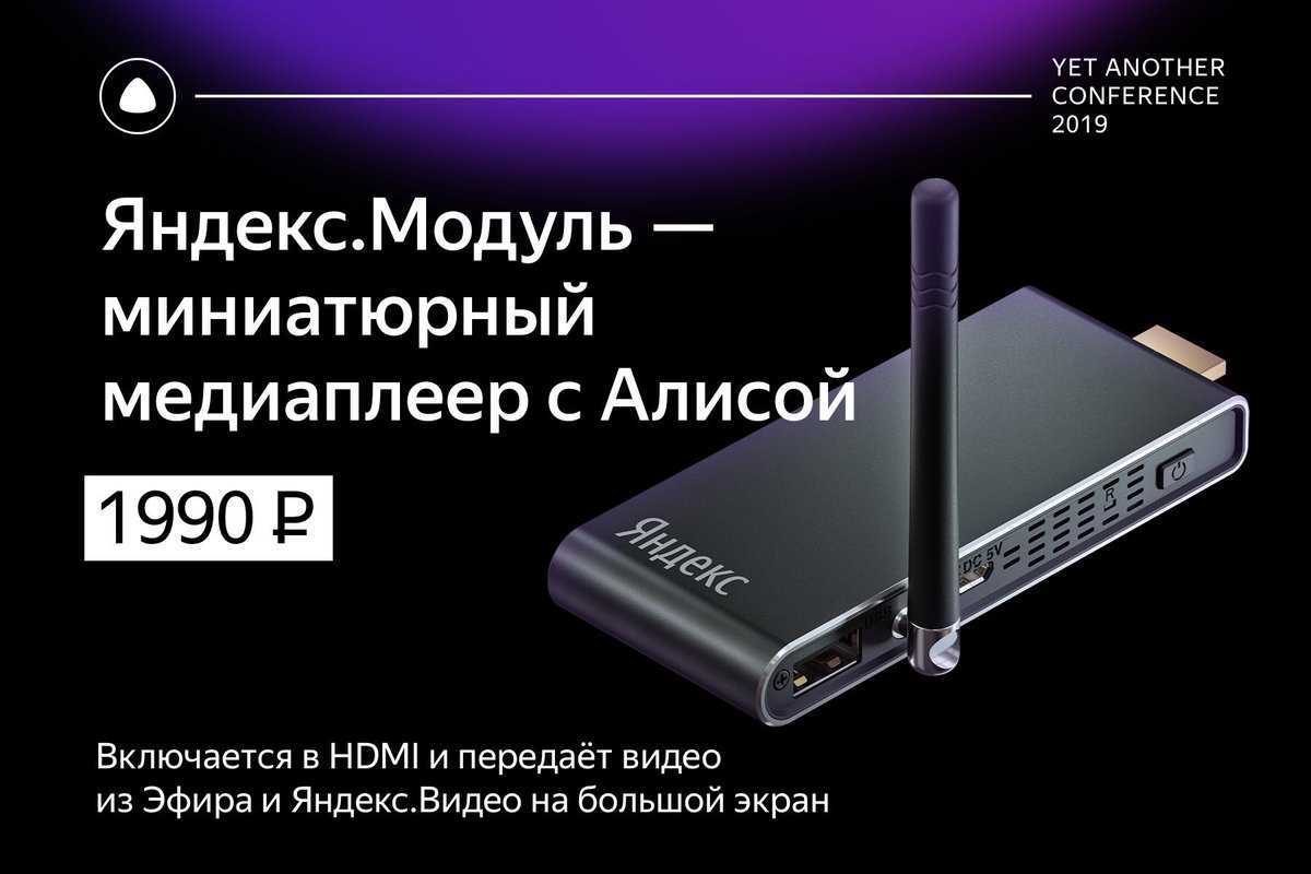Блог