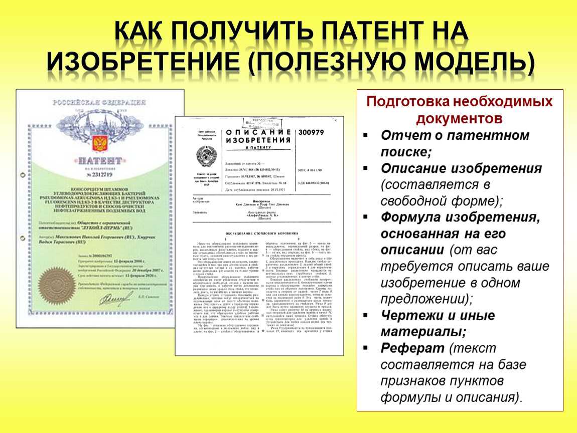 Кто владелец пойзон. кто стоит за магазином poison drop