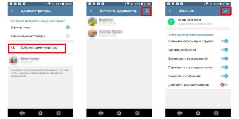 Как создать платный телеграм-канал с помощью бота и удерживать в нем подписчиков