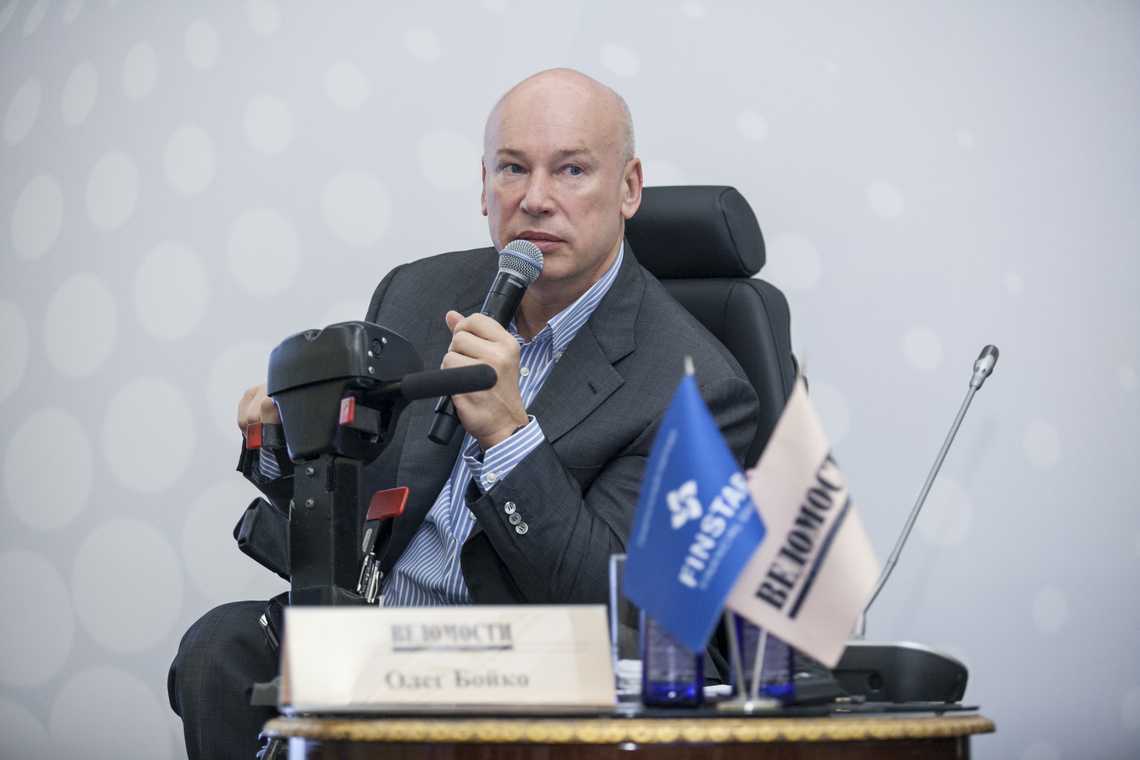 Олега бойко биография личная жизнь