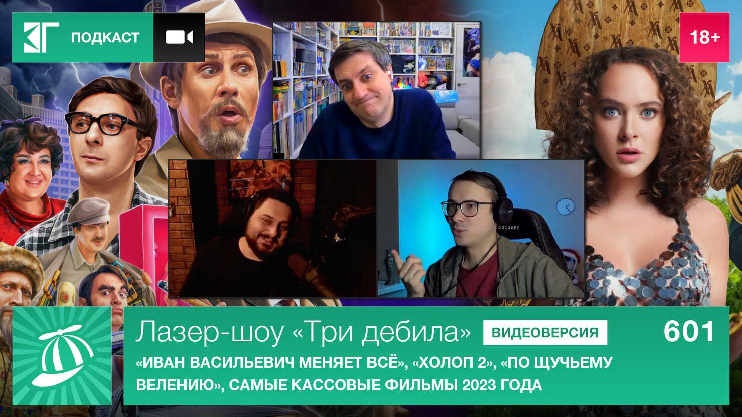 Познакомьтесь с эмметтом широм, временным генеральным директором openai, «очень умным, но неуклюжим социально». - mm time