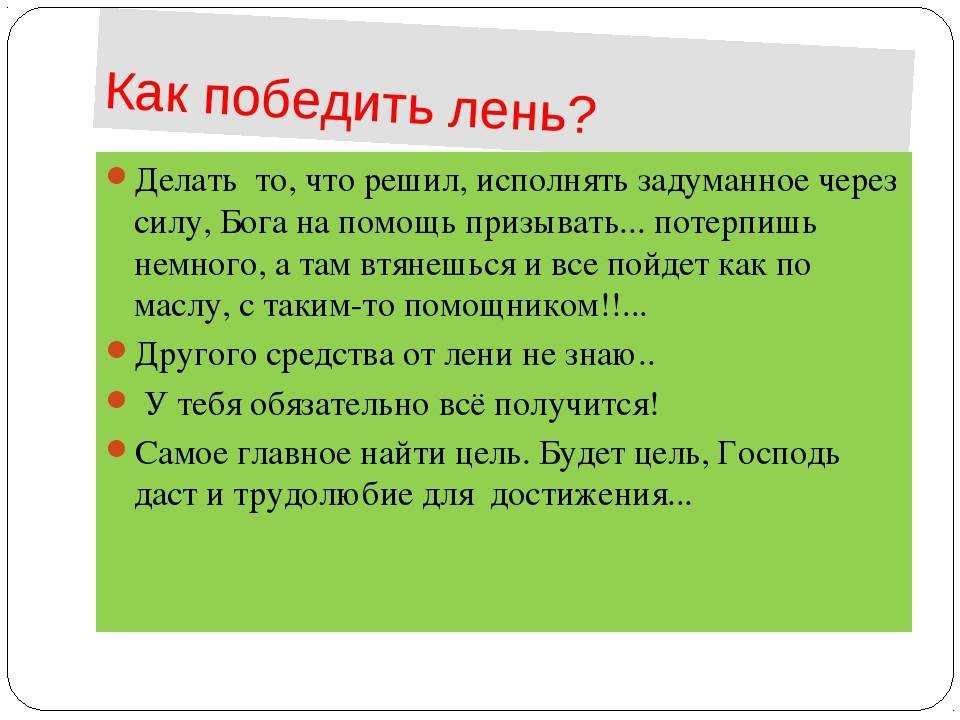 Как с гугл диска скачать файлы на компьютер?