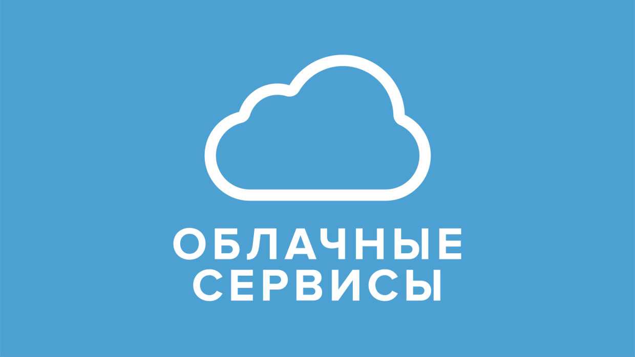 Лекция 15. ссср в 1950-е - 60-е годы. реформы н.с. хрущева н.д. середа