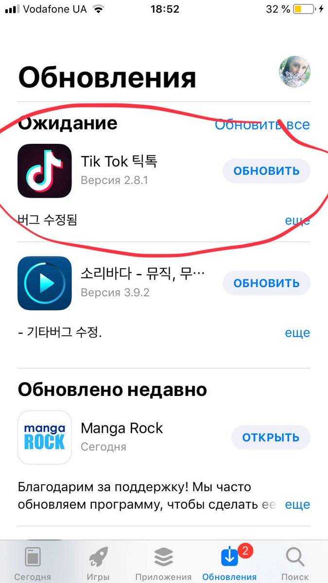 Вы не сможете получать письма на gmail, если пространство в 15 гб будет заполнено. как решить проблему? | краткие новости