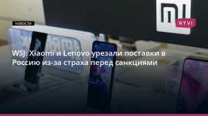 В россию внезапно вернулись санкционные ноутбуки. техника asus, hp и lenovo вновь на прилавках магазинов