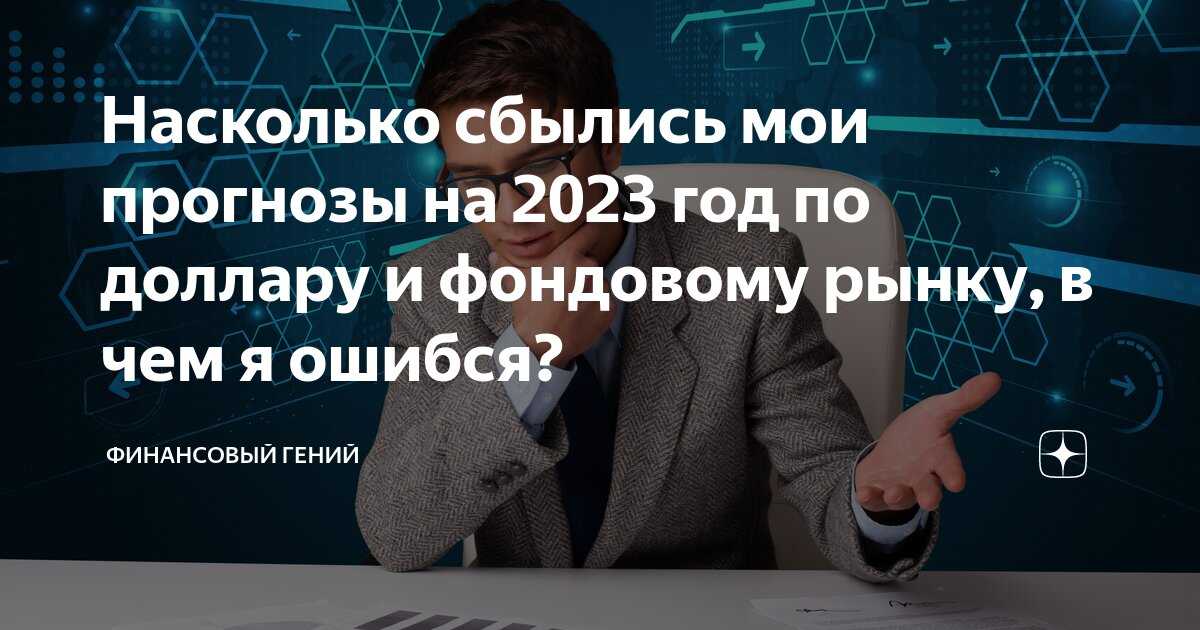 Сберпро | медиа