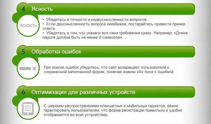 Как налоговая вычисляет нелегальный бизнес: какая ответственность за незаконную предпринимательскую деятельность — дело модульбанка