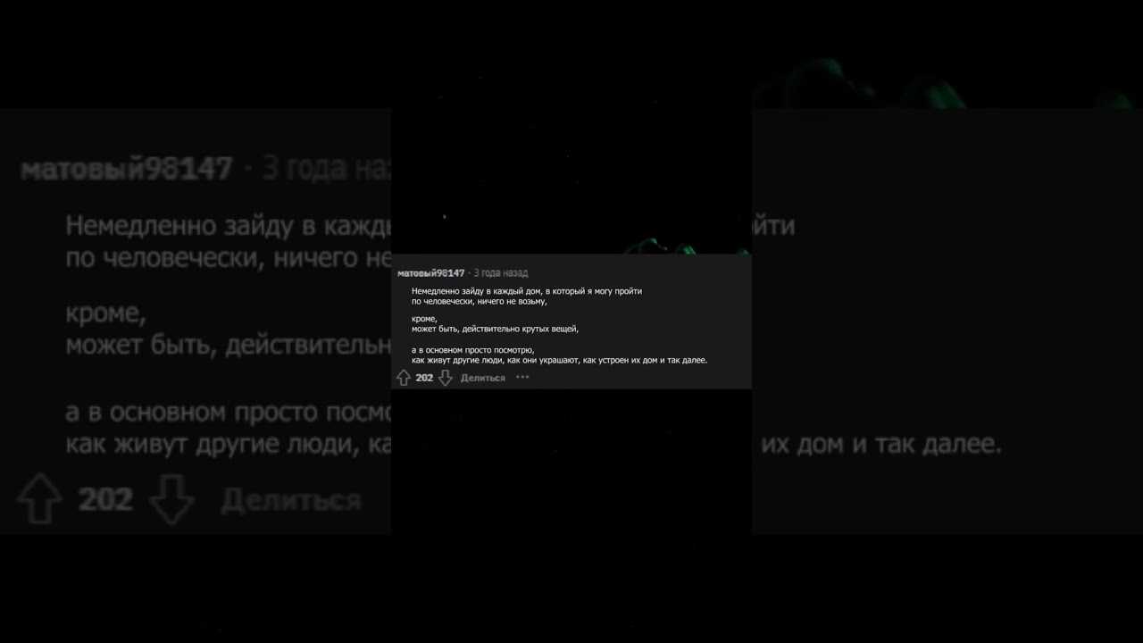 Reddit что это такое, для чего и как вы используете его в интересах своего бренда?
