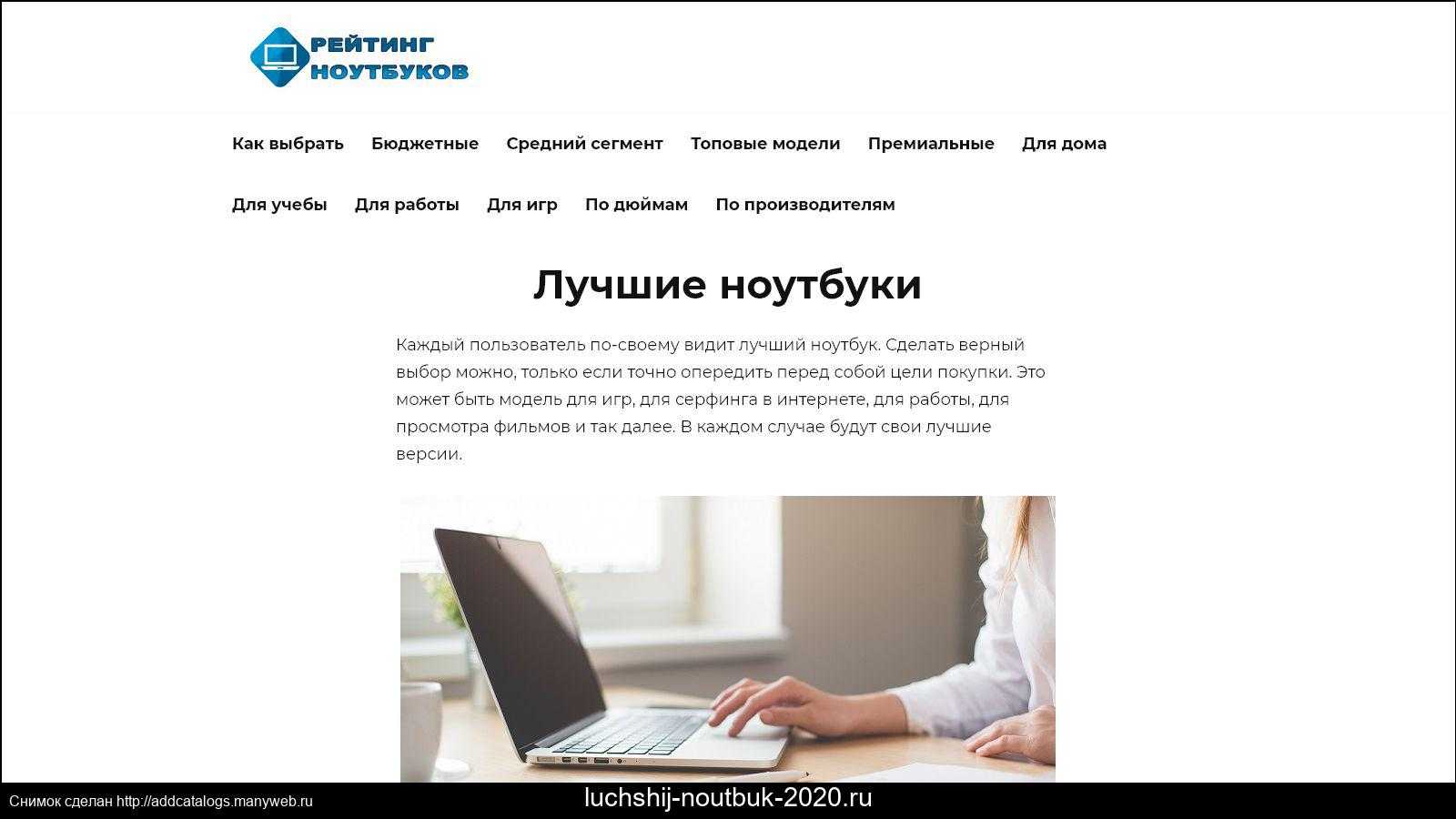 Топ 4 рекомендации как сделать выбор между двумя вариантами