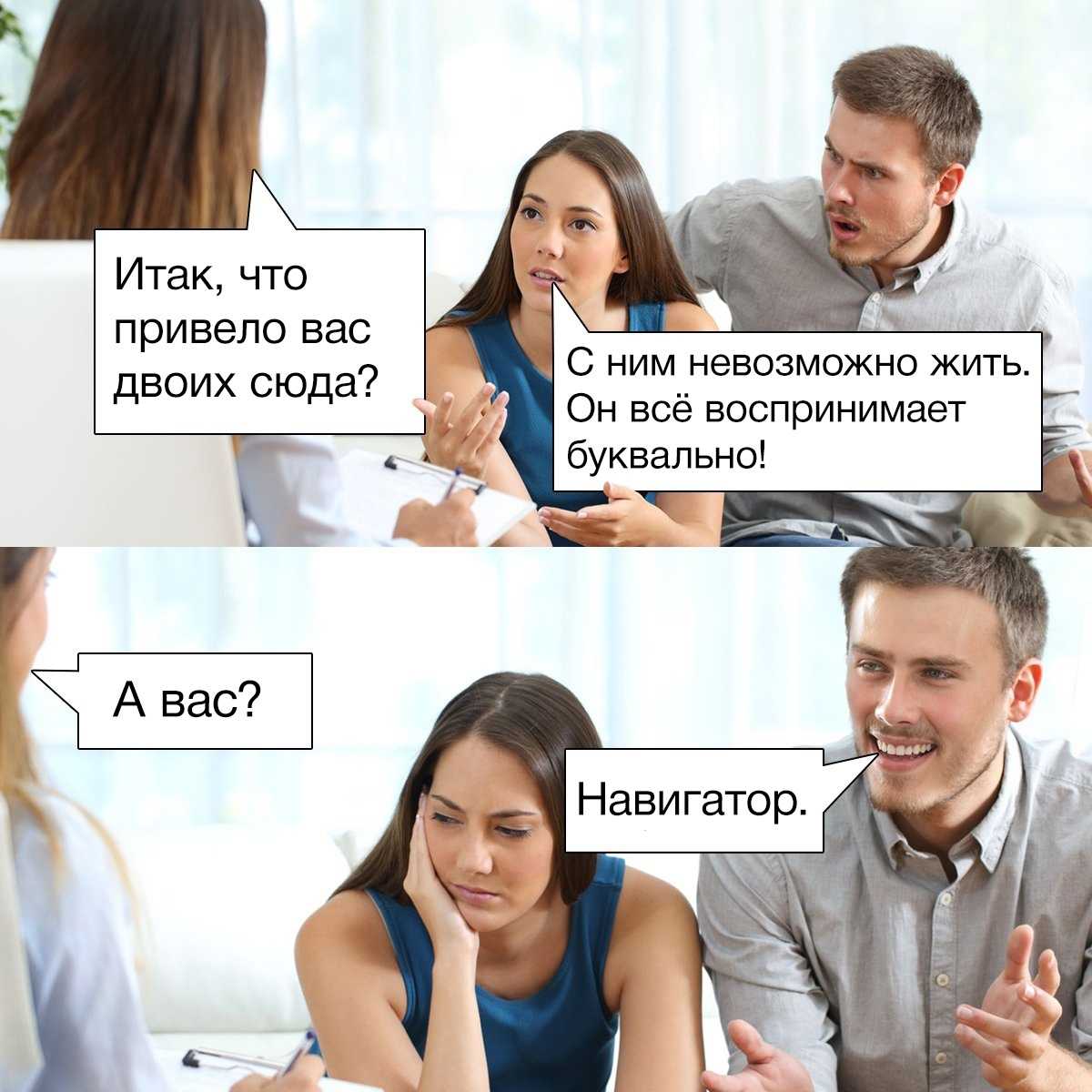 Мы задали 6 вопросов умным ассистентам. что ответили алиса, олег, siri и маруся