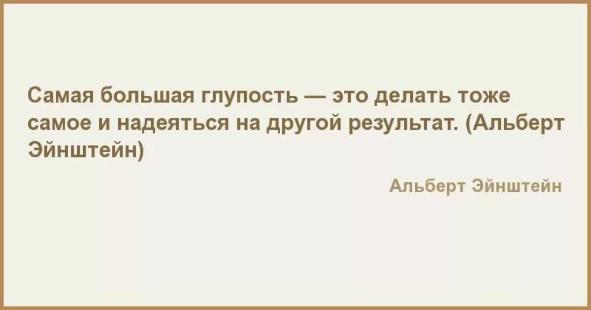 Депрессия от однотонной жизни: как не погрязнуть в рутине