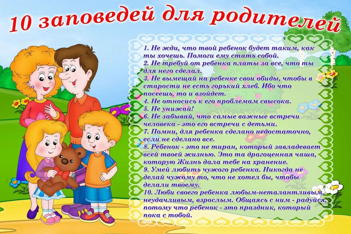 Среднее образование в англии, среднее образование в британии для русских и иностранных детей - стоимость