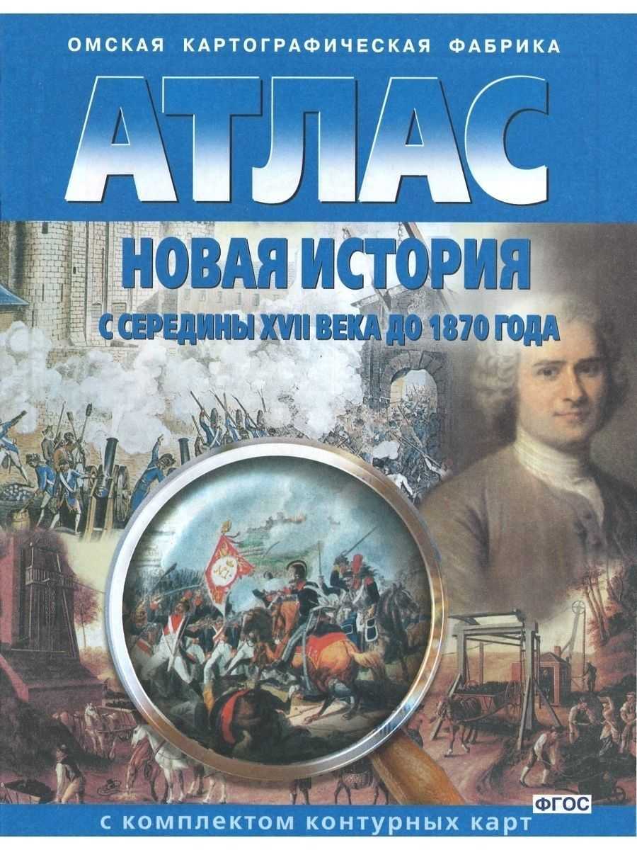 «перестал быть человеком»: как 60 лет назад в ссср поймали серийного убийцу по прозвищу мосгаз — рт на русском