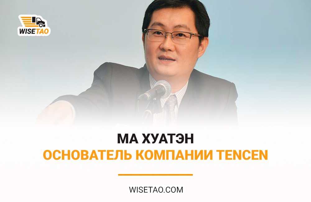 Она входит в десятку крупнейших в мире, но вы могли никогда о ней не слышать